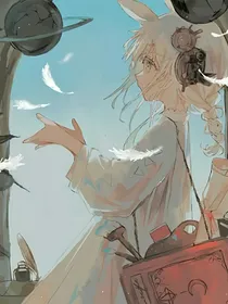 凹凸：灵魂无归去处