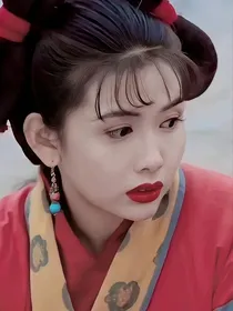 综影视：拯救意难平（冷门世界）