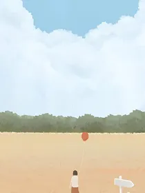四班上线
