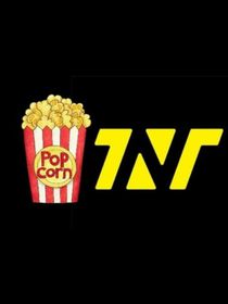 穿越：TNT的妹妹