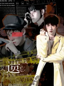 R1SE：恐游里她又拽又飒