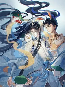 神兽下凡辣