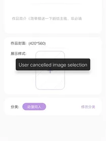 唐三温柔