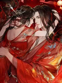 重生王妃邪神了