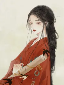 奶包总裁想摆烂