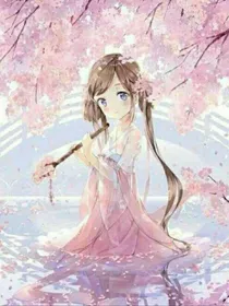 萌学园：之我到底是谁