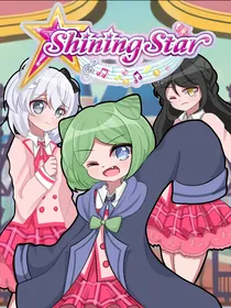 菲梦少女：星光日记