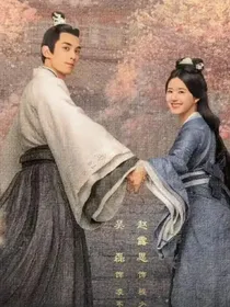 星汉灿烂双重生