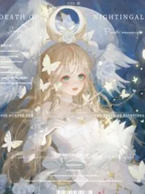 魔法学院求生记