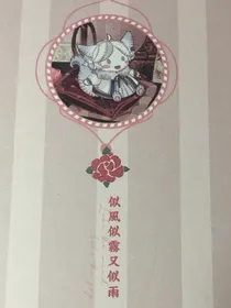 赵云：三世（不更了）