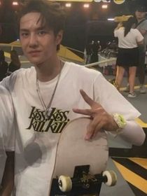 王一博：重来一次-d253