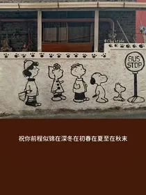 杂文大乱炖