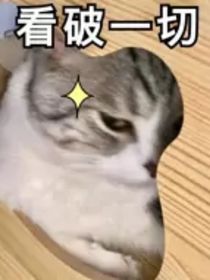 皇帝带头磕CP
