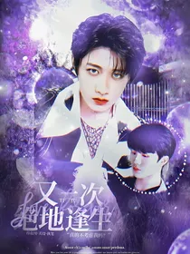 TF三代：又一次绝地逢生