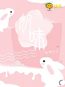 奶味立绘封面