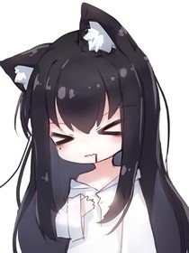 姐姐是我哒