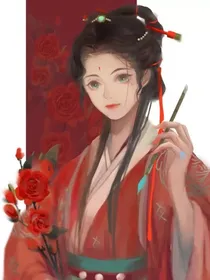 凤逆天下：缘何起