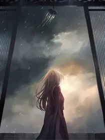 火影：牢笼