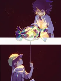 不死de星河