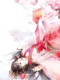 那年明月时