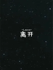 爱重要吗？