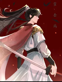 长安花又开