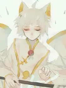 京剧猫之冷白病共存