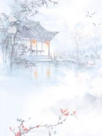 浮生故事集