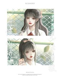 一但动心，深陷其中-d976