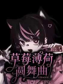 清洛封面铺（已开）