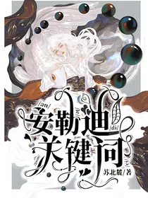 忆少小报