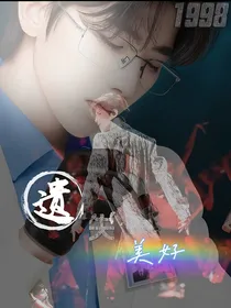 蔡徐坤：遗失美好