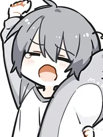 宸的逆袭