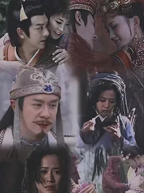 若曦回到古代去看望狗皇帝