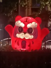 特殊能力侍卫