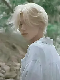 宋亚轩：夫人，我认定你了