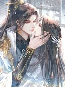 快穿系统：与君重逢共同归