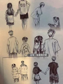 以你命名青春