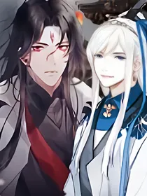 景色仪人：一生一世一双人