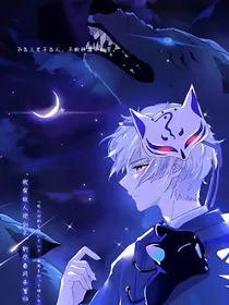 余秋不散