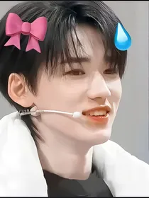男主们不按剧本走！