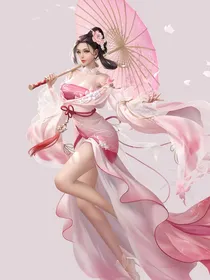 我爱上了天敌-d036