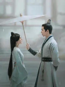 星汉灿烂：祁此一生