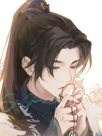 行符师