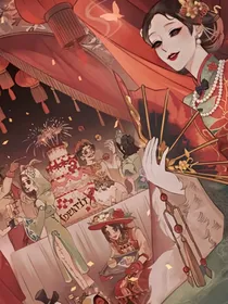 第五人格：关于新人变团厌