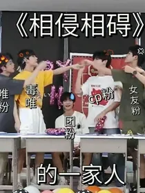 TF家族：碎碎念