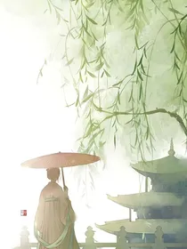 锦凡铭安