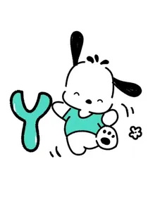 允妍—狼子野心