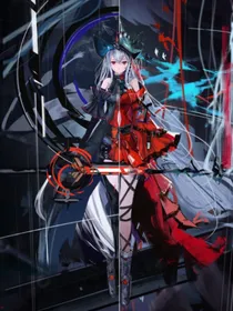 明日方舟：潮没之诗