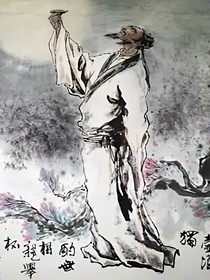 李白诗评